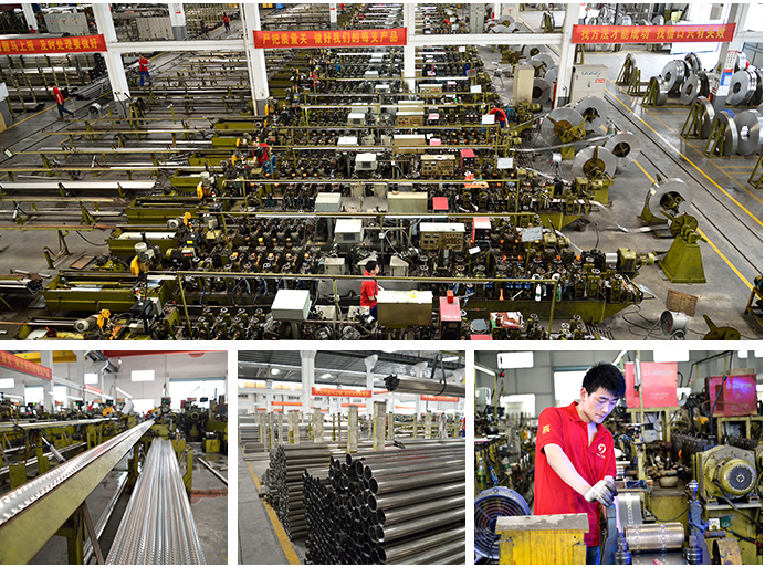 304<a href='/index.aspx' class='keys' title='點擊查看關(guān)于不銹鋼管廠家的相關(guān)信息' target='_blank'>不銹鋼管廠家</a>車間