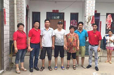 大愛無聲 傳遞社會(huì)正能量