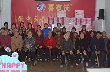 感恩母愛不等待，喜有沃與您共度母親節(jié)