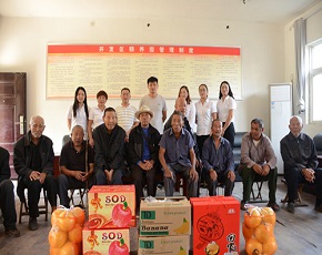 2018年中秋節(jié)喜有沃不銹鋼管走進(jìn)敬老院！