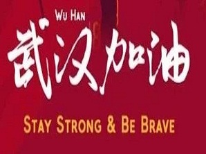 守望相助，愛(ài)心傳遞，喜有沃人與您同在