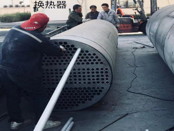 客戶(hù)應(yīng)用案例之鍋爐排水管