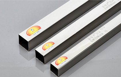  201/<a href='/xyw304bxgg.htm' class='keys' title='點(diǎn)擊查看關(guān)于304不銹鋼管的相關(guān)信息' target='_blank'>304不銹鋼管</a> 