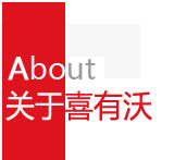 不銹鋼管廠 不銹鋼管廠