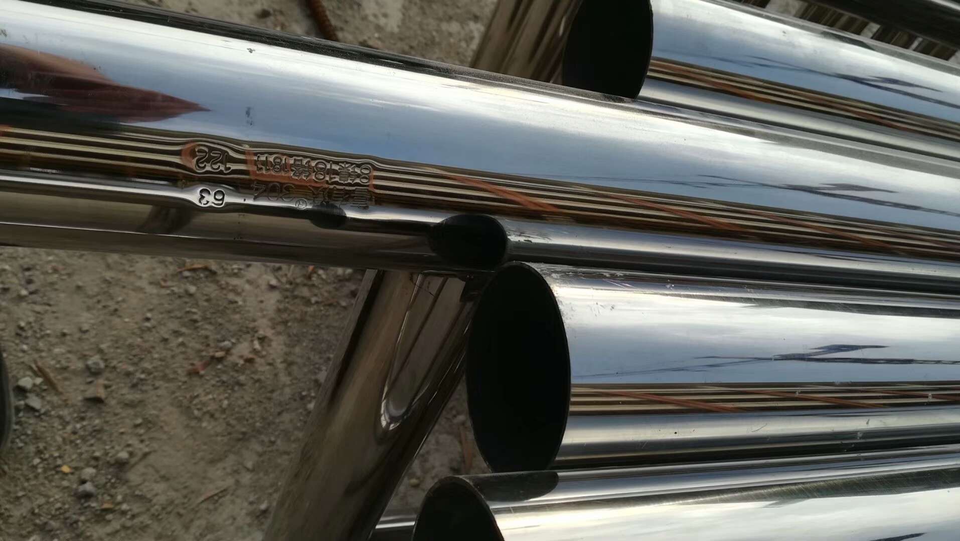 喜有沃實(shí)標(biāo)鋼印不銹鋼管