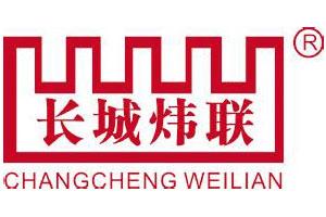 長(zhǎng)城不銹鋼管廠家