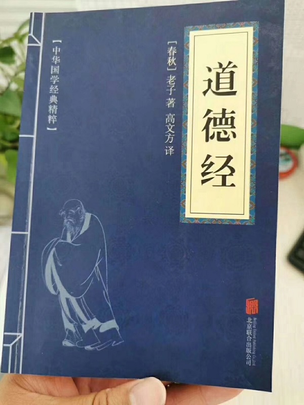 304<a href='/index.aspx' class='keys' title='點擊查看關(guān)于不銹鋼管廠家的相關(guān)信息' target='_blank'>不銹鋼管廠家</a>