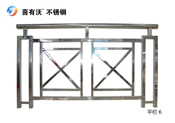 不銹鋼護(hù)欄
