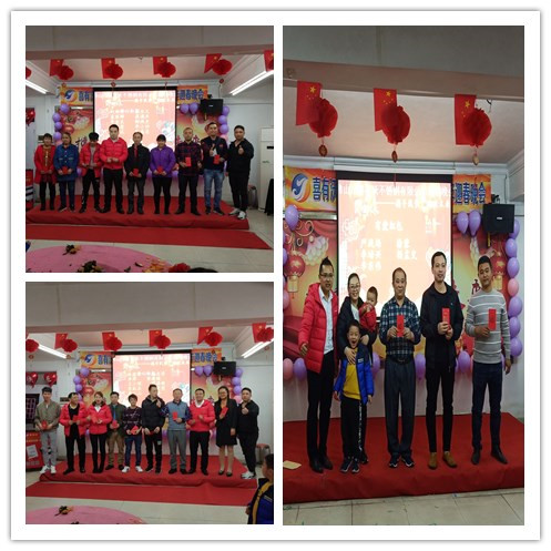 佛山<a href='/xyw304bxgg.htm' class='keys' title='點擊查看關(guān)于304不銹鋼管的相關(guān)信息' target='_blank'>304不銹鋼管</a>廠家喜有沃抽獎