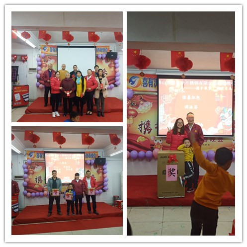 佛山304不銹鋼管廠家喜有沃抽獎