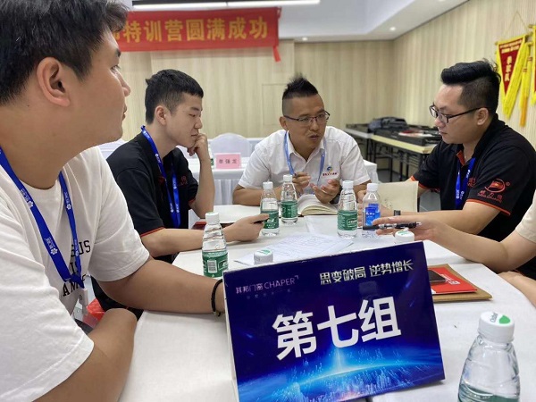 網(wǎng)絡(luò)營(yíng)銷診斷扒皮師培訓(xùn)考試現(xiàn)場(chǎng)