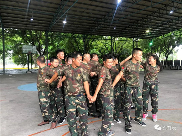 喜有沃<a href='/xyw304bxgg.htm' class='keys' title='點擊查看關(guān)于304不銹鋼管的相關(guān)信息' target='_blank'>304不銹鋼管</a>材拓展活動