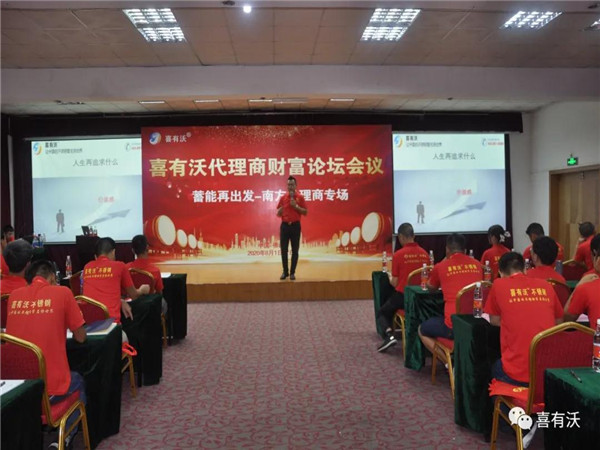 喜有沃<a href='/index.aspx' class='keys' title='點擊查看關(guān)于不銹鋼管廠家的相關(guān)信息' target='_blank'>不銹鋼管廠家</a>營銷總監(jiān)單強龍分享