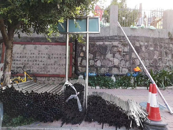 深圳市福田區(qū)市政304不銹鋼管護欄換新項目