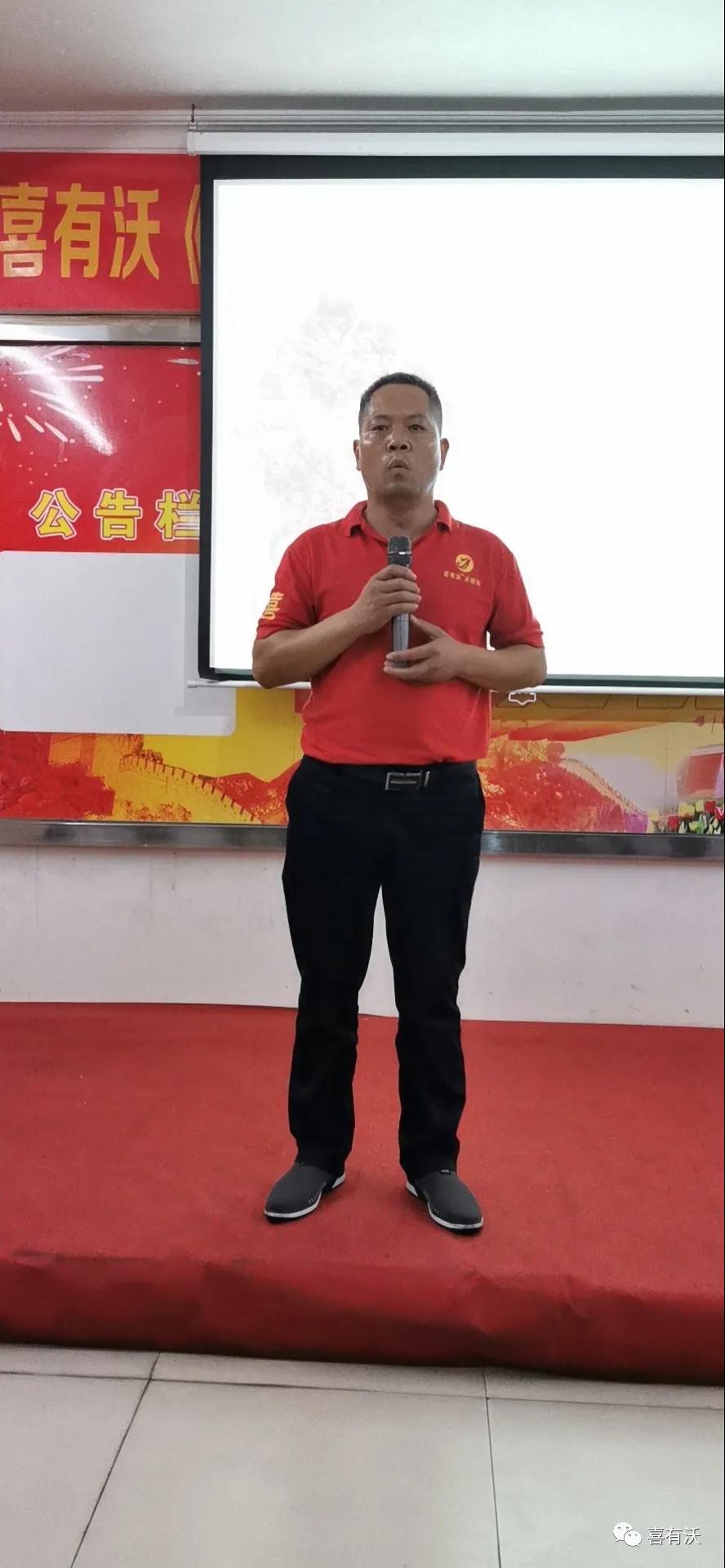 喜有沃<a href='/xyw304bxgg.htm' class='keys' title='點(diǎn)擊查看關(guān)于304不銹鋼管的相關(guān)信息' target='_blank'>304不銹鋼管</a>家人進(jìn)行分享