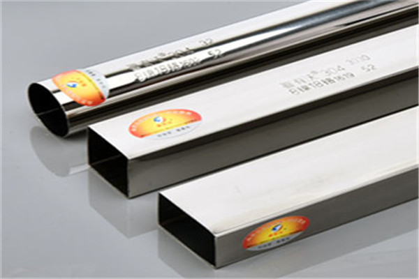 不銹鋼方管、圓管、矩形管